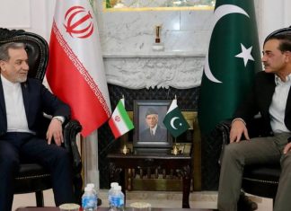 AMERIČKI OBAVJEŠTAJCI U ŠOKU: Otkriveno šta je Pakistan tajno omogućio Iranu usred sukoba AMERIČKI OBAVJEŠTAJCI U ŠOKU: Otkriveno šta je Pakistan tajno omogućio Iranu usred sukoba - featured image