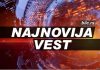VELIKA TUGA POGODILA SRBIJU!!!PREMINULA JOŠ JEDNA POPULARNA SRPSKA GLUMICA !! VELIKA TUGA POGODILA SRBIJU!!!PREMINULA JOŠ JEDNA POPULARNA SRPSKA GLUMICA !! - featured image