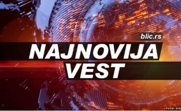 VELIKA TUGA POGODILA SRBIJU!!!PREMINULA JOŠ JEDNA POPULARNA SRPSKA GLUMICA !! VELIKA TUGA POGODILA SRBIJU!!!PREMINULA JOŠ JEDNA POPULARNA SRPSKA GLUMICA !! - featured image