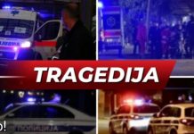 TukIi ženu, tjerali je da se porodi, a onda usmrtili i novorođenče: Ubijena četvoročlana porodica! TukIi ženu, tjerali je da se porodi, a onda usmrtili i novorođenče: Ubijena četvoročlana porodica! - featured image