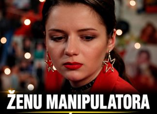 ŽENU MANIPULATORA PREPOZNAĆETE PO OVOME: Ponašanje koje ozbiljno ukazuje na POREMEĆAJ LIČNOSTI ŽENU MANIPULATORA PREPOZNAĆETE PO OVOME: Ponašanje koje ozbiljno ukazuje na POREMEĆAJ LIČNOSTI - featured image
