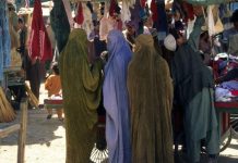 ŠTA NOSE ISLAMSKE ŽENE ISPOD TRADICIONALNE ODEĆE – BURKE: Odgovor je šokirao mnoge ŠTA NOSE ISLAMSKE ŽENE ISPOD TRADICIONALNE ODEĆE – BURKE: Odgovor je šokirao mnoge - featured image