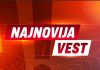 TUGA DO NEBA !!! POZNATO ZDRAVSTVENO STANJE ANE BEKUTE, OSTALO JOŠ SAMO 6 NEDELJA… (FOTO) TUGA DO NEBA !!! POZNATO ZDRAVSTVENO STANJE ANE BEKUTE, OSTALO JOŠ SAMO 6 NEDELJA… (FOTO) - featured image