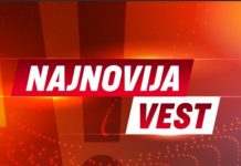 TUGA DO NEBA !!! POZNATO ZDRAVSTVENO STANJE ANE BEKUTE, OSTALO JOŠ SAMO 6 NEDELJA… (FOTO) TUGA DO NEBA !!! POZNATO ZDRAVSTVENO STANJE ANE BEKUTE, OSTALO JOŠ SAMO 6 NEDELJA… (FOTO) - featured image