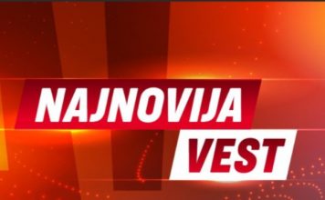 TUGA DO NEBA !!! POZNATO ZDRAVSTVENO STANJE ANE BEKUTE, OSTALO JOŠ SAMO 6 NEDELJA… (FOTO) TUGA DO NEBA !!! POZNATO ZDRAVSTVENO STANJE ANE BEKUTE, OSTALO JOŠ SAMO 6 NEDELJA… (FOTO) - featured image