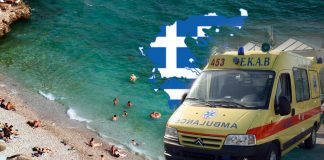 PANIKA NA PLAŽI TURISTI BJEŽE GLAVOM BEZ OBZIRA!!!Devojčicu iz Srbije ujela neman u Grčkoj:Pogledajte ujede i crvenilo, evo o kojoj vrsti je reč!! PANIKA NA PLAŽI TURISTI BJEŽE GLAVOM BEZ OBZIRA!!!Devojčicu iz Srbije ujela neman u Grčkoj:Pogledajte ujede i crvenilo, evo o kojoj vrsti je reč!! - featured image