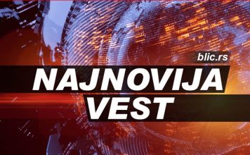 Preminuo popularni televizijski voditelj, vijest o smr.ti javno potvrdile kolege: Bio je divna duša i hrabro se borio – niko nije ni znao Preminuo popularni televizijski voditelj, vijest o smr.ti javno potvrdile kolege: Bio je divna duša i hrabro se borio – niko nije ni znao - featured image