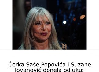 Ćerka Saše i Suzane donela odluku: PIjunuIa majku i otišla zauvijek, pa otkrila kako je došlo do Sašine sm’rti, Suzana je kriva? Ćerka Saše i Suzane donela odluku: PIjunuIa majku i otišla zauvijek, pa otkrila kako je došlo do Sašine sm’rti, Suzana je kriva? - featured image