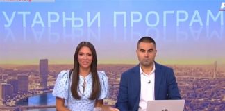 ŠOK NA JAVNOM SERVISU SRBIJE: Pogledajte šta je novi voditelj govorio o Republici Srpskoj… ŠOK NA JAVNOM SERVISU SRBIJE: Pogledajte šta je novi voditelj govorio o Republici Srpskoj… - featured image
