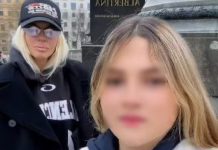 NIKA TOŠIĆ SINOĆ TAJNO POSTALA SUPRUGA JEDNOG OD NAJVEĆNIH MOĆNIKA U SRBIJI: Ova poruka je Jelenu dočekala u vili na Senjaku, ćerkine reči udaraju pravo u srž! Kad vidite ko je u pitanju i vama će bit loše…. NIKA TOŠIĆ SINOĆ TAJNO POSTALA SUPRUGA JEDNOG OD NAJVEĆNIH MOĆNIKA U SRBIJI: Ova poruka je Jelenu dočekala u vili na Senjaku, ćerkine reči udaraju pravo u srž! Kad vidite ko je u pitanju i vama će bit loše…. - featured image