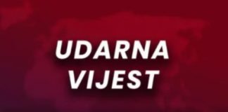 PEVAČ NARODNE MUZIKE IZGUBIO ŽIVOTNU BITKU, bio vlasnik velikih HITOVA PEVAČ NARODNE MUZIKE IZGUBIO ŽIVOTNU BITKU, bio vlasnik velikih HITOVA - featured image