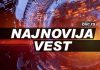 POGINUO POZNATI REŽISER Udario ga čamac dok je ronio, podlegao povredama sa svega 29 godina POGINUO POZNATI REŽISER Udario ga čamac dok je ronio, podlegao povredama sa svega 29 godina - featured image