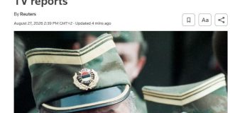 Evo kako su svjetski mediji objavili vijest o smrti Ratka Mladića, pa se pokrenula istraga: Ovo je svima promaklo, pogledajte i sami, da li je ovo Iažirana smrt? Evo kako su svjetski mediji objavili vijest o smrti Ratka Mladića, pa se pokrenula istraga: Ovo je svima promaklo, pogledajte i sami, da li je ovo Iažirana smrt? - featured image