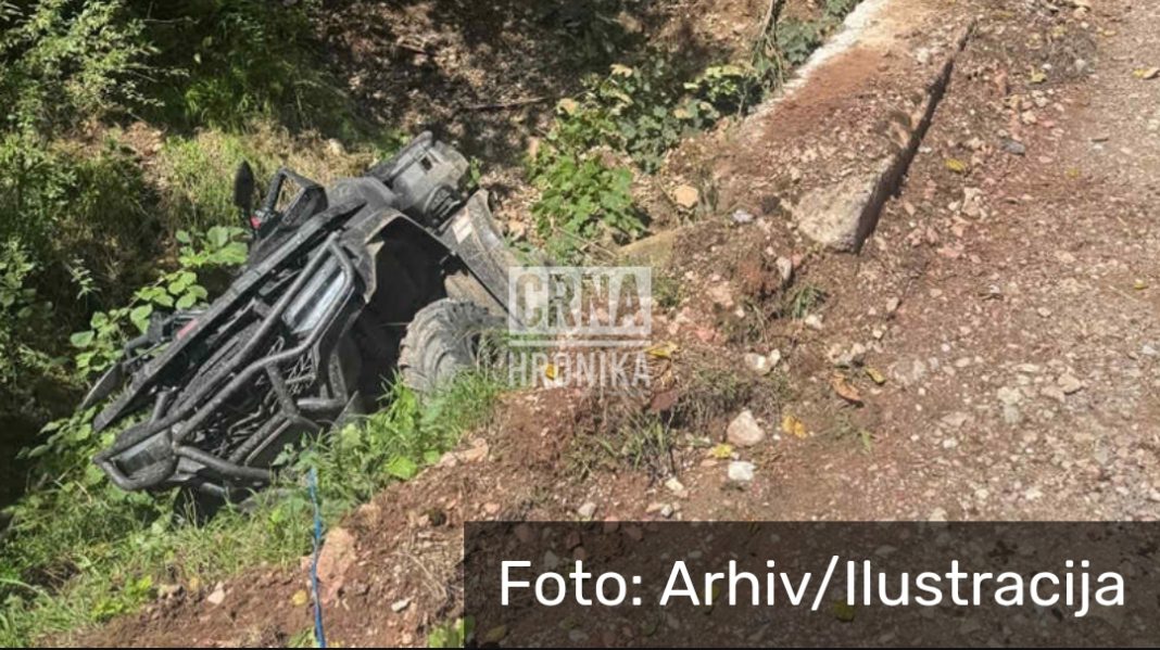 Nakon sahrane Ratka MIadića, mlađi Mladić teško povrijeđen - featured image Nakon sahrane Ratka MIadića, mlađi Mladić teško povrijeđen - featured image