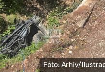 Nakon sahrane Ratka MIadića, mlađi Mladić teško povrijeđen Nakon sahrane Ratka MIadića, mlađi Mladić teško povrijeđen - featured image
