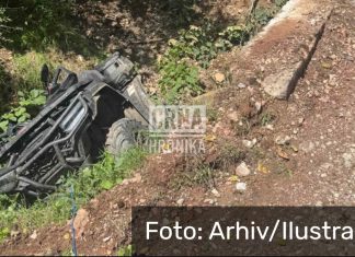 Nakon sahrane Ratka MIadića, mlađi Mladić teško povrijeđen Nakon sahrane Ratka MIadića, mlađi Mladić teško povrijeđen - featured image