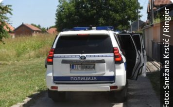 JEZIV SLUČAJ! Policija uhapsila muškarca (46), sumnja se da je OBLJUBIO DJEVOJČICU (12): Određeno mu zadržavanje JEZIV SLUČAJ! Policija uhapsila muškarca (46), sumnja se da je OBLJUBIO DJEVOJČICU (12): Određeno mu zadržavanje - featured image