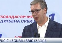 Vučić je bio na korak od nasilnog državnog udara, a onda je poziv u 21:30 promijenio sve Vučić je bio na korak od nasilnog državnog udara, a onda je poziv u 21:30 promijenio sve - featured image