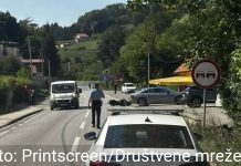 Naš poznati Pjevač poginuo u 28. godini: Udario u kamion, konstatovana smrt na licu mjesta Naš poznati Pjevač poginuo u 28. godini: Udario u kamion, konstatovana smrt na licu mjesta - featured image