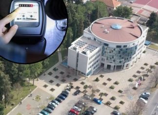 Građane bh. entiteta RS čeka “pakao” s cijenom struje Građane bh. entiteta RS čeka “pakao” s cijenom struje - featured image